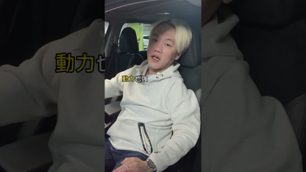 100初頭就能擁有wrx wagon 值得你擁有