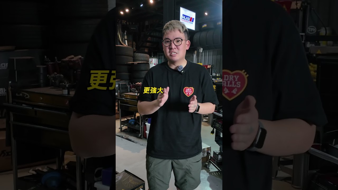 992gt3捨棄pccb陶盤 換上鐵盤？深究其因！