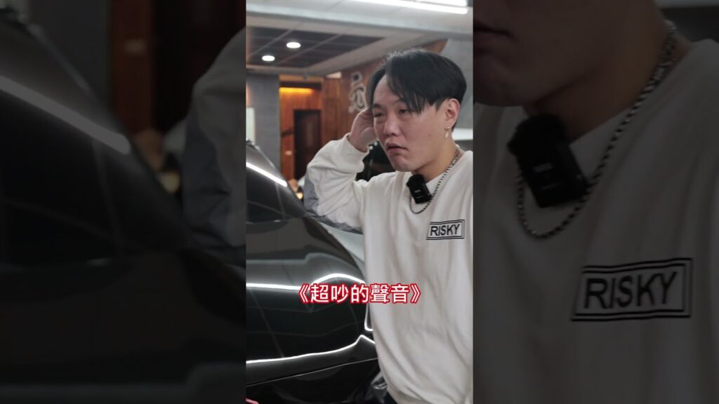壞掉的bmw