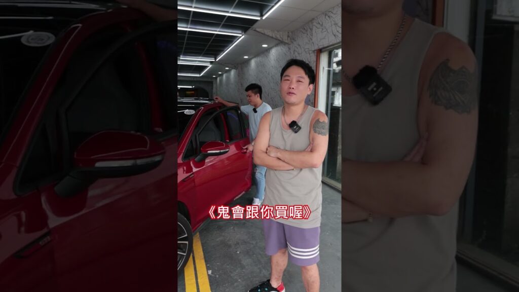 讓老闆破產的一天