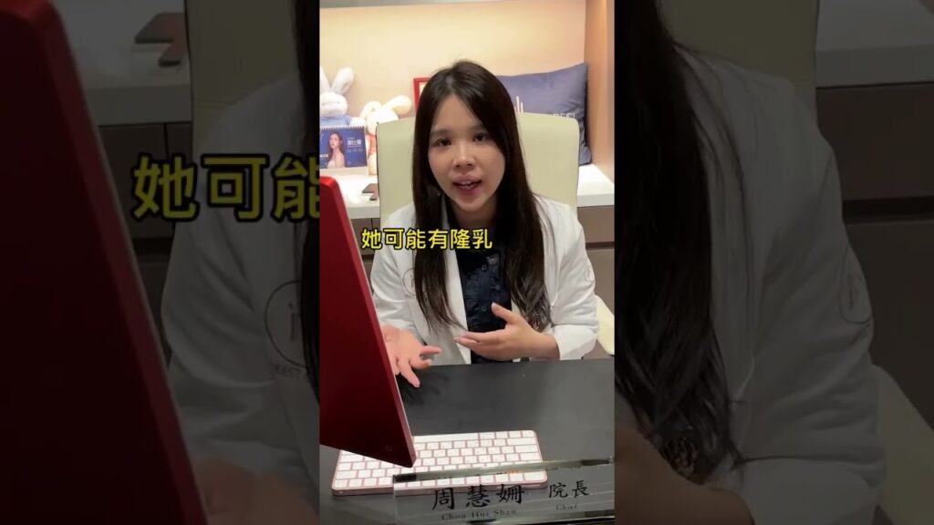 ep2
