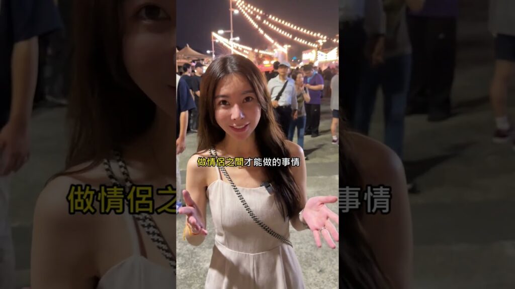 ep8
