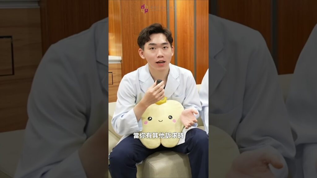 基隆牙醫男團!讓你看牙也可以選擇自己喜歡的醫師